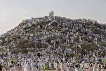 An sanar da ranar Arafat da Idin Al-Adha a kasar Saudiyya