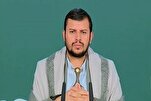 Harin  gwamnatin Sahayoniya a filin jirgin saman Sanaa yana da nasaba da raunin gwamnatin