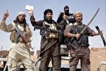 Kungiyar ISIS ta dauki alhakin kai hari kan dakarun Syria