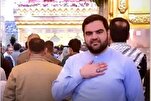 Allah ya yi wa Abolfazl Shafai-Nik makaranci kuma muezzin na masallacin Arak na Tehran rasuwa