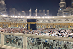 Ka'aba Wurin Ibada Na Farko Mai Aminci