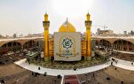 Gidan ibada na Alawi ya Gudanar da Gasar Ghadir akan layi