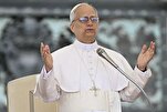 Ci gaba da mayar da martani ga arangamar soji tsakanin Iran da Isra'ila / Paparoma ya yi kira ga zaman lafiya