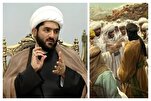 Babban Ijma'in Musulmi Akan matsayin kololuwa na Imam Ali (AS)