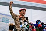 Ansarullah na Yaman sun kai farmaki kan sansanonin 'yan sahayoniya