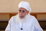 Babban Mufti na Oman ya yaba da goyon bayan Pakistan ga Iran