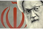 Matsayin Iran akan Isra'ila na tattare da sako na izza ga dukkanin musulmi