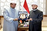 An karrama mai karatun kur'ani mai tsarki na kasar Masar saboda goyon bayan Gaza