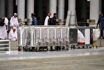 Rarraba kwalaben ruwan zamzam sama da 218,000 a Masallacin Annabi (SAW)