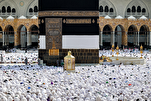 Hajji Damarar Inganta Kai