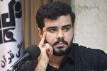 Karatun Mohammad Mahdi Sheikh-ul-Islami tare da mahajjatan Iran