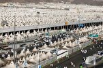 Ranar Tarwiyah; Farkon ayyukan Hajji