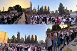 Sallar Eid al-Adha a Masallacin Al-Aqsa