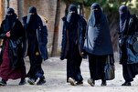 An yi Allah wadai da harin da aka kai kan mata masu lullubi a birnin Lagos na Najeriya