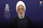 Isra'ila da Amurka suna aikata laifuka da suka shirya na kisan kiyashi a Gaza kowace rana