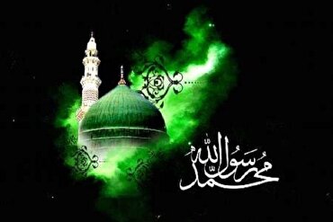 Annabcin Muhammadu; Wata Baiwar Allah Da Musulmi Ba Su Fahimce Ta Ba
