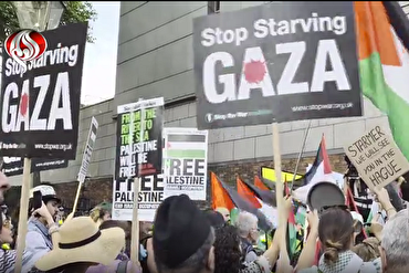 An gudanar da wani gagarumin gangami a babban birnin Birtaniya domin nuna adawa da mamayar Isra'ila a Gaza