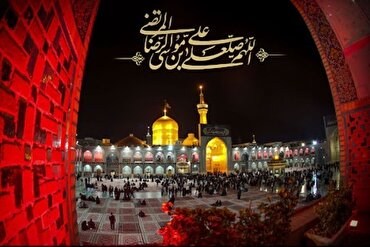 Gudunmawar Imam Rida (AS) Wajen Karfafa Aqidar Musulmi; Daga Tabbatar da Imamanci zuwa Halascin Wilaya