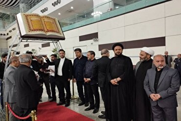Rukunin Farko Na masu ziyarar Umrah daga Ira  Sun Tashi Zuwa Madina
