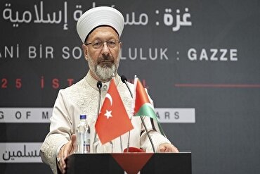 Shugaban harkokin addini na Turkiyya: Gaza da Kudus batutuwa ne na musulmi da ma duniya baki daya
