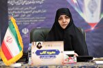 अंतर्राष्ट्रीय कुरान प्रतियोगिता का नारा गाजा की महिलाओं की बहादुरी की याद दिलाता है
