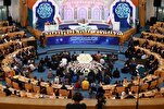 ईरान में अंतरराष्ट्रीय कुरान प्रतियोगिता के उच्च स्तर के होने पर इंडोनेशियाई हाफेज़ की प्रशंसा