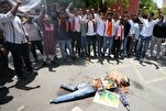 नफरत भरे गीत: भारत में इस्लाम विरोधी एक और पहलू