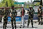 मेटा ने भारत में एक प्रमुख इस्लामिक पेज को ब्लॉक किया 