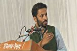 भारत में गिरफ्तार किए गए मुस्लिम प्रोफेसर का मानवाधिकार कार्यकर्ताओं ने किया समर्थन 