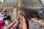 हज; एकता के विमर्श को मुख्यधारा में लाने के लिए सांस्कृतिक कूटनीति अभियान