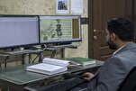 आस्ताने अब्बासी की लाइब्रेरी में 2,000 पांडुलिपियों की सूची तैयार