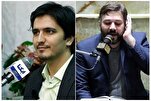 दो मशहूर क़ारियों की विशेष सभा में तिलावत के अंश + वीडियो  