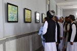 हेरात में पैगम्बर (सल्लल्लाहु अलैहि व सल्लम) के जन्मदिन के अवसर पर "चालीस हदीस" प्रदर्शनी का आयोजन