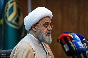 Konferensi Pers Persatuan Islam Internasional