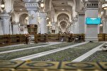 Ruang Salat Khusus Wanita di Jantung Masjidil Haram