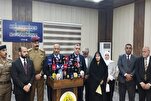 Pengumuman Rencana Keamanan Khusus Bulan Muharram di Karbala