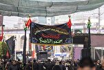Berkabung Huseini di Bainal Haramain Dimulai