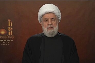 Kebangkitan Imam Husein (as) Menyediakan Landasan yang Tepat bagi Kemunculan Imam Zaman (afj)