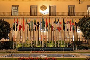 Statemen Bersama 31 Negara Arab dan Islam dalam Menentang Visi Israel Raya