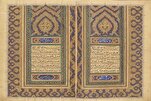 Pameran Sejarah Penulisan Alquran di Museum of Fine Arts, Houston, Amerika