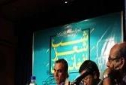 Iran, riunione di poeti afghani