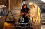 Il film “Mohammad Messaggero di Dio” sara’ trasmesso nel Curdistan  iracheno