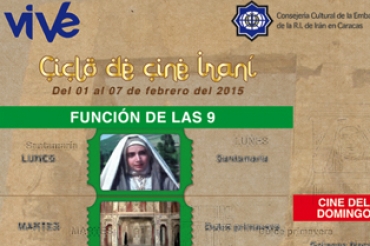La dieci giorni  di cinema iraniano in Venezuela