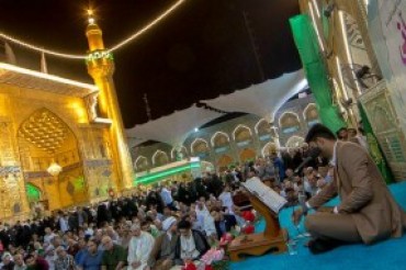 Najaf:festa per nascita Imam Ali + FOTO