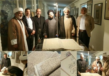 Mostra di arte coranica iraniana in Svezia + FOTO