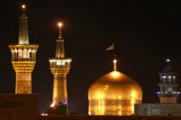 Cerimonia per nascita Imam Reza (AS) al museo di Berlino