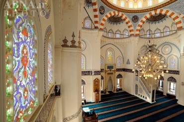 Inaugurato il primo Centro di scambio culturale islamico in Giappone