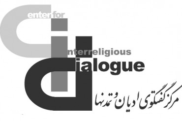 Mosca:al via decimo incontro interreligioso tra Islam e Cristianesimo Ortodosso