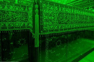 Iraq:rinnovati i teli sulla tomba dell'Imam Hoseyn(AS)