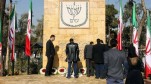 Gli ebrei iraniani attaccano Benjamin Netanyahu